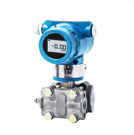 3051GP智能壓力變送器