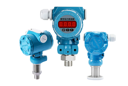 擴散硅壓力變送器