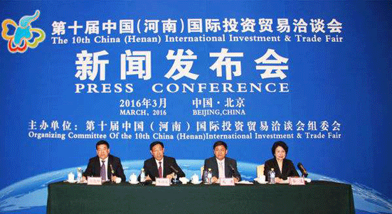 被譽為電商兩會的第九屆中小企業(yè)電子商務大會于4月3日盛大開幕