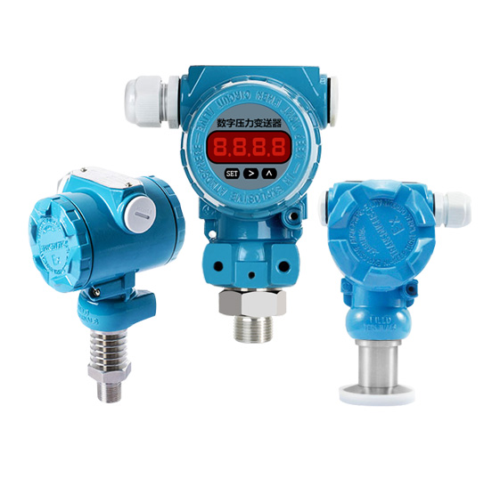 2088擴散硅壓力變送器