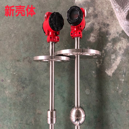 插入式液位變送器